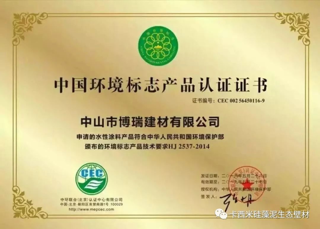 1540517523356737.jpg 微信圖片_20181026092423.jpg