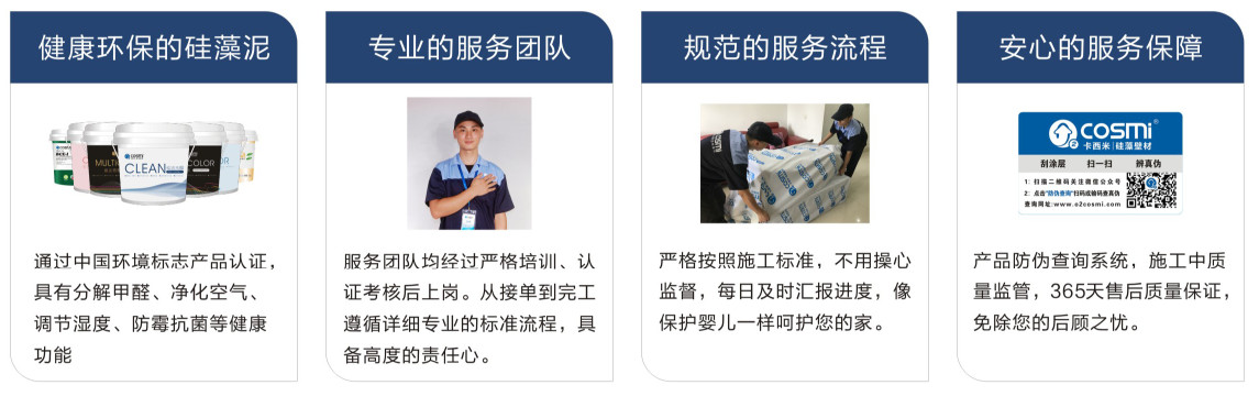 1540517773667578.jpg 微信圖片_20181026092501.jpg