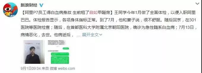 1540800577613036.jpg 微信圖片_20181029160730.jpg