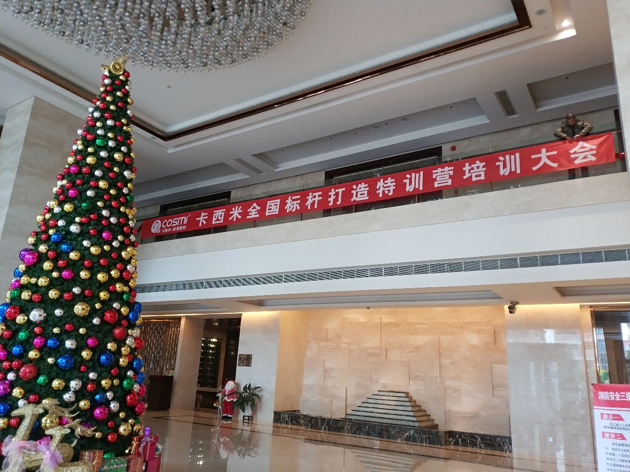 1544765801646793.jpg 微信圖片_20181214133406.jpg