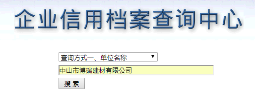 1546660392869598.png 微信圖片_20190104093840.png