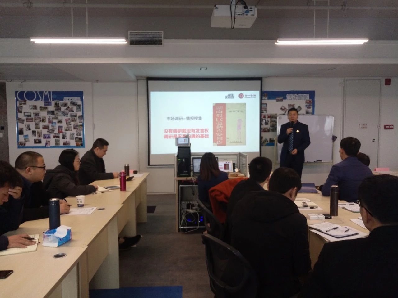 1548120118800747.jpg 1548120118800747.jpg