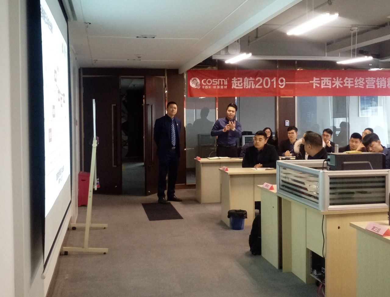 1548120165782271.jpg 1548120165782271.jpg