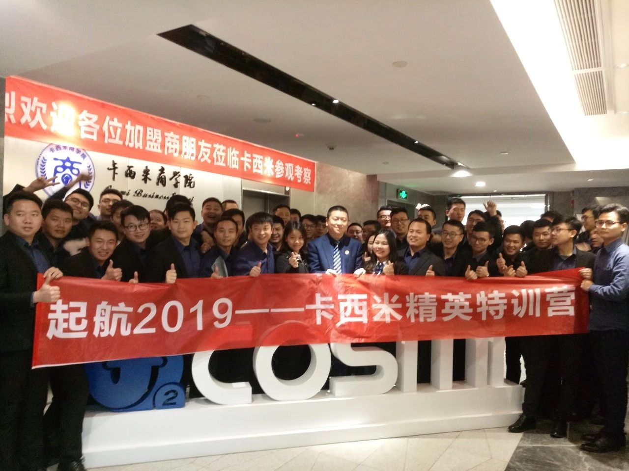 1548120264431021.jpg 1548120264431021.jpg