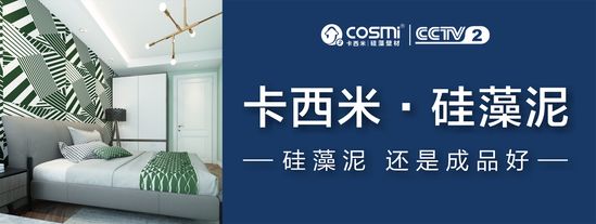 1551345313809112.jpg 微信圖片_20190228171318.jpg