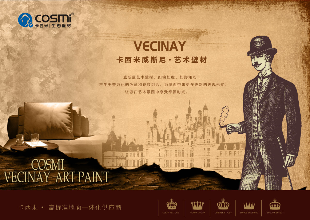 1552542516493769.jpg 1552542516493769.jpg