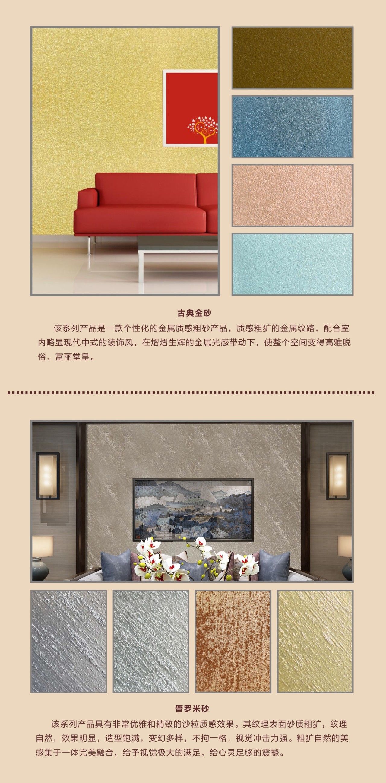 1552542769762681.jpg 1552542769762681.jpg