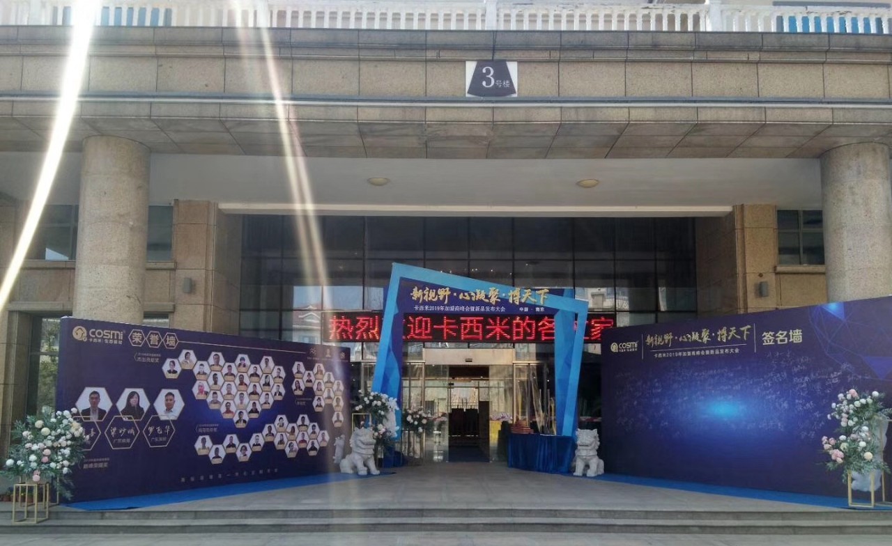 1553149662251027.jpg 1553149662251027.jpg