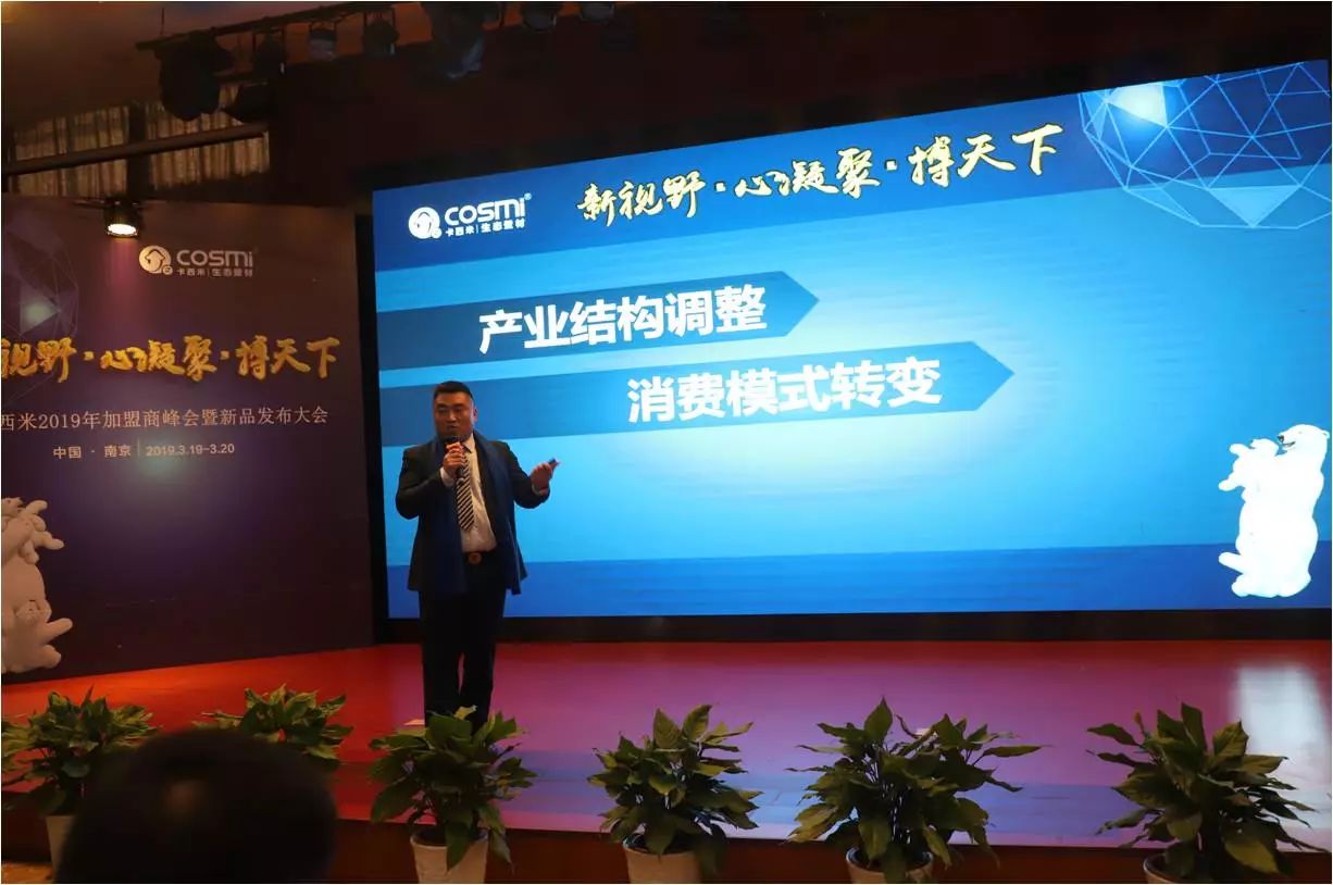 1553149795523170.jpg 1553149795523170.jpg