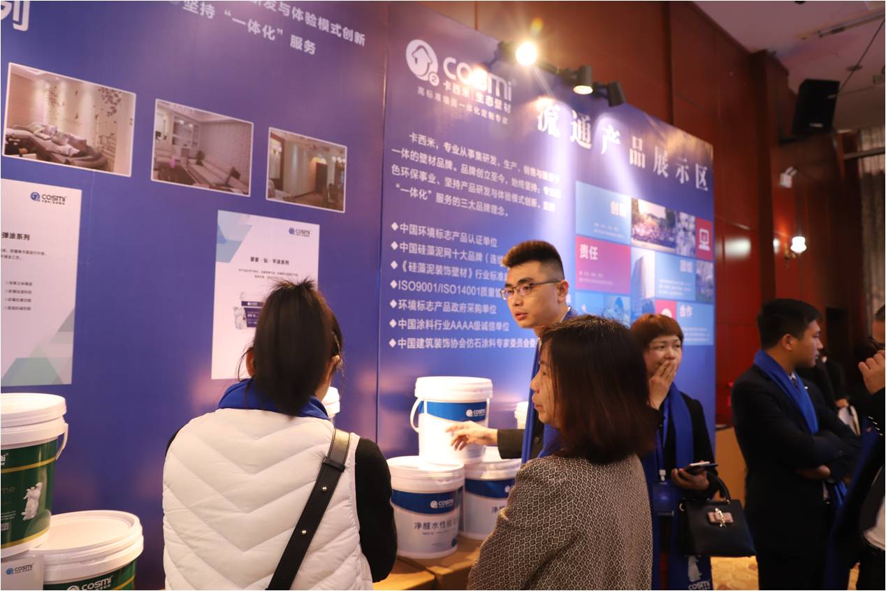 1553149856889989.jpg 1553149856889989.jpg