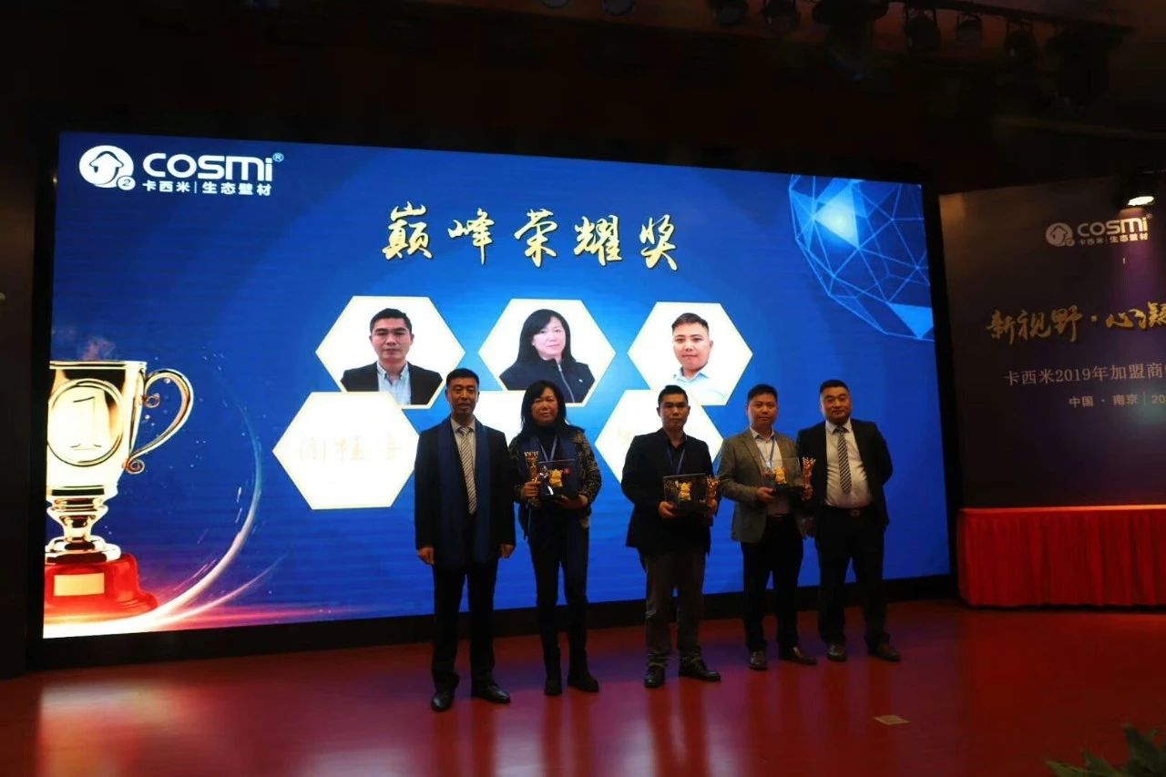 1553149919143670.jpg 1553149919143670.jpg