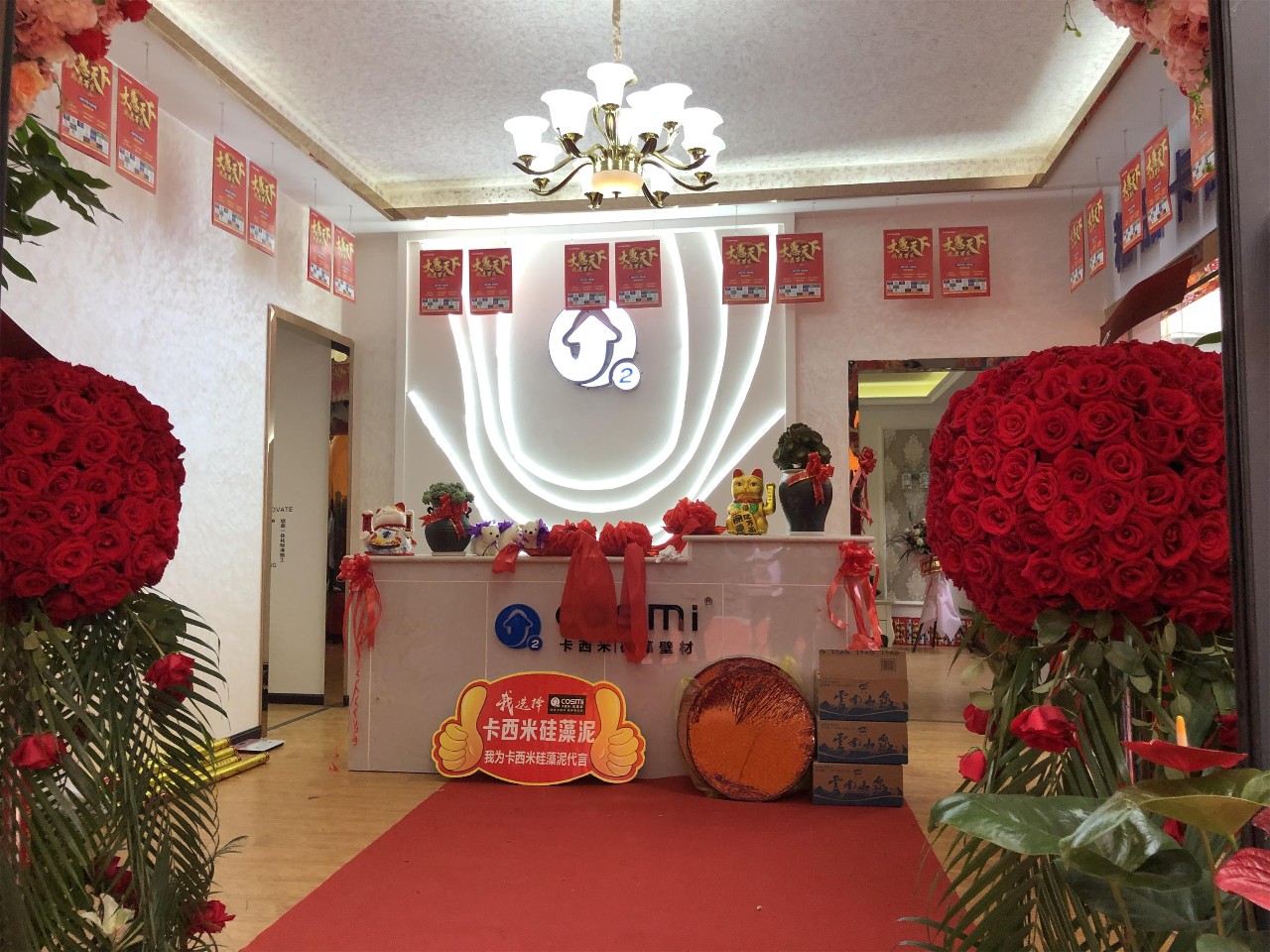 1556172550189250.jpg 1556172550189250.jpg