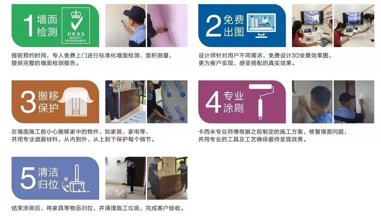 1567406289484068.jpg 微信圖片_20190902140201.jpg