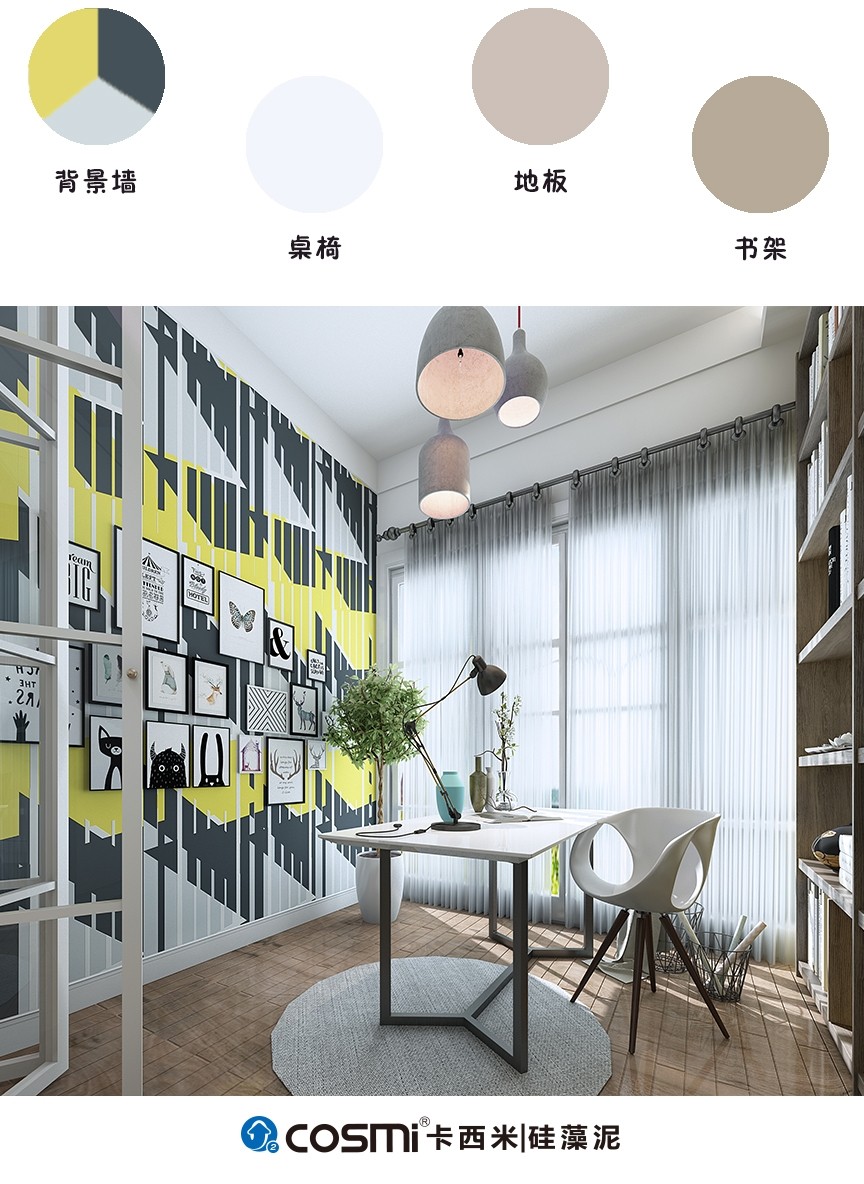 1572938365391686.jpg 1572938365391686.jpg