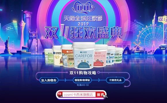 1573453027381805.jpg 微信圖片_20191111141557.jpg