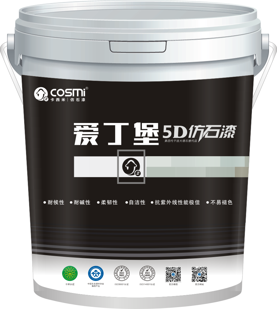 1574905795578995.png 1574905795578995.png