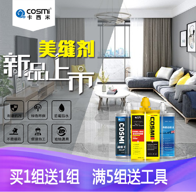 1575600104402503.jpg 1575600104402503.jpg