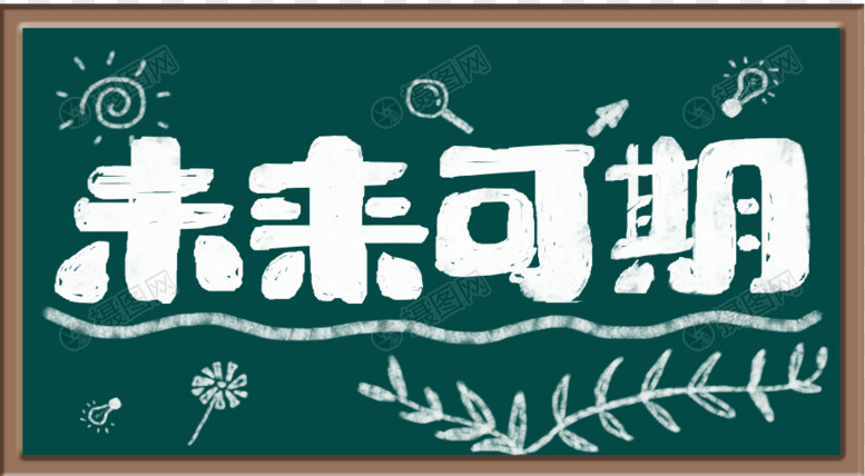 1583973232123541.jpg 微信圖片_20200312083137.jpg