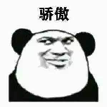 1598593594944041.png 微信圖片_20200828133953.png
